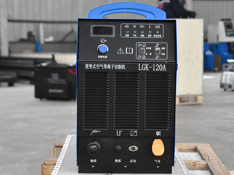 等離子電源LGK-120A 等離子電源LGK-120A