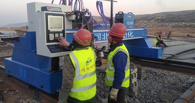 QQ截圖20201126093607 QQ截圖20201126093607