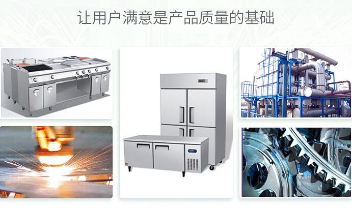 激光切割機(jī)的運(yùn)營(yíng)成本是多少？