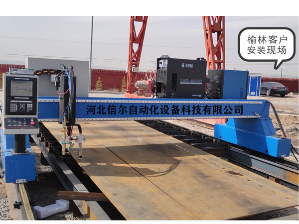 光纖激光切割機