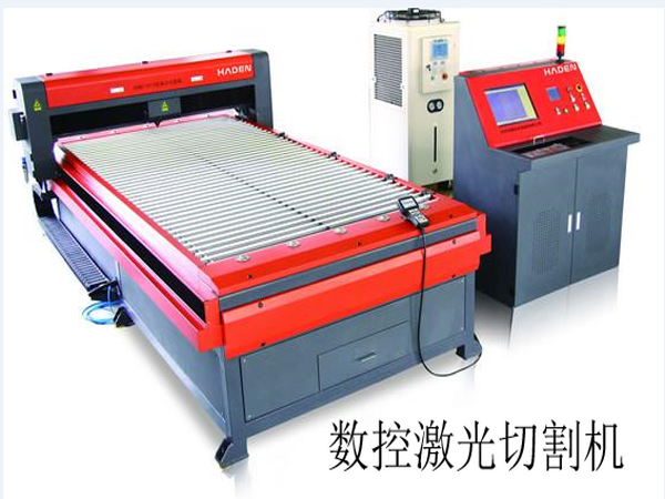 數(shù)控激光切割機 數(shù)控激光切割機